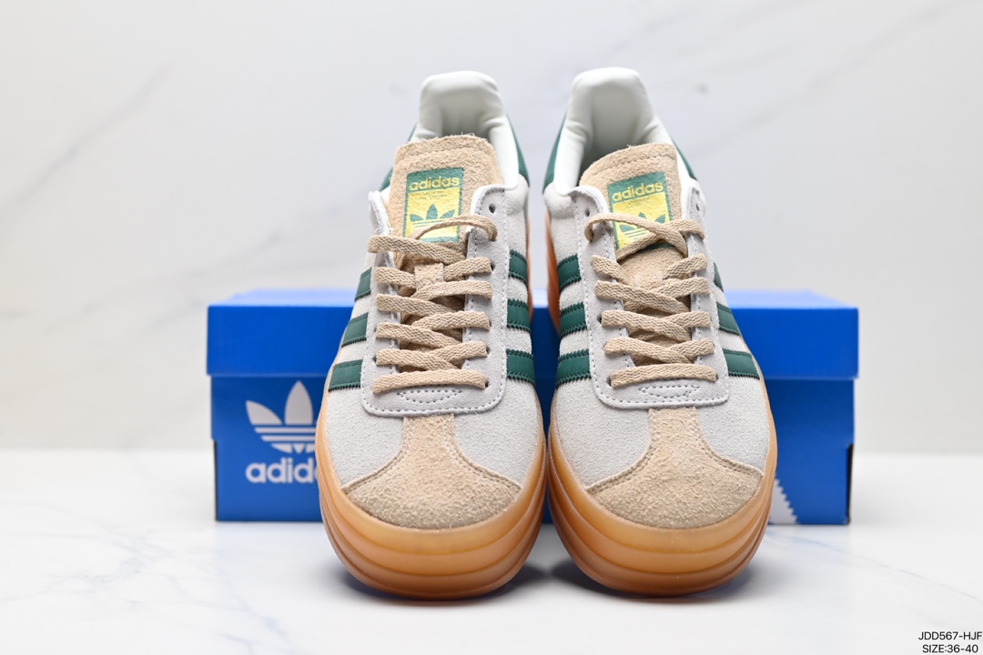 Adidas Gazelle Shoes